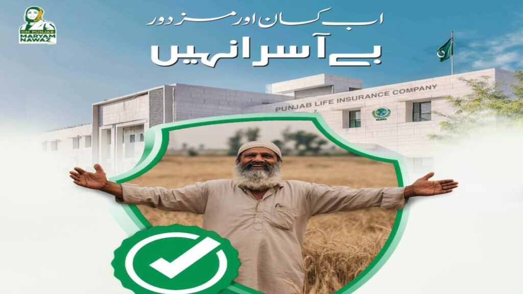 Farmers and Workers Are No Longer Powerless – Government Support in 2026