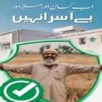 Farmers and Workers Are No Longer Powerless – Government Support in 2026