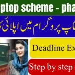 Prime Minister Free Laptop Scheme 2026 Phase 4 Registration