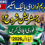 E-Bike Scheme Registration