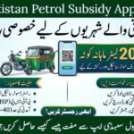 CM Punjab Announces Huge Fuel Relief: Rs. 100 Per Liter Discount for Bikers!(April 2026)