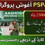 PSPA Aaghosh Program