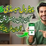 Register for Pakistan Petrol Subsidy Scheme 2026 Online